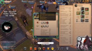 Albion Online - Билд на Творца энергии(Авалонская пушка)