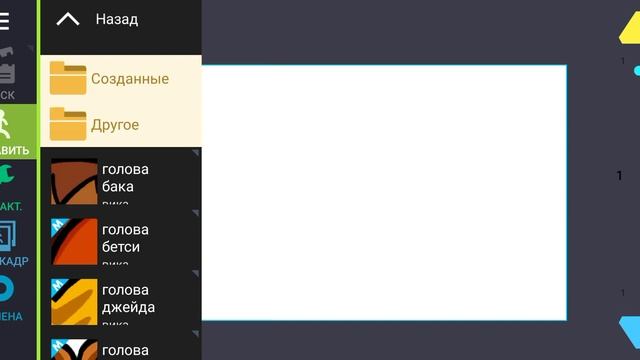 разговорное видео у меня удалились все спрайты и паки в рисуем мультфильмы 2 (это полный бред) смотреть онлайн