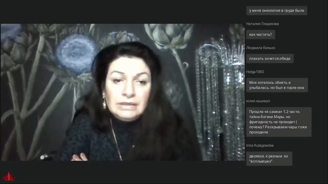 Вебинар «Как стать богатой счастливой и успешной с нуля» с Аленой Полынь смотреть онлайн