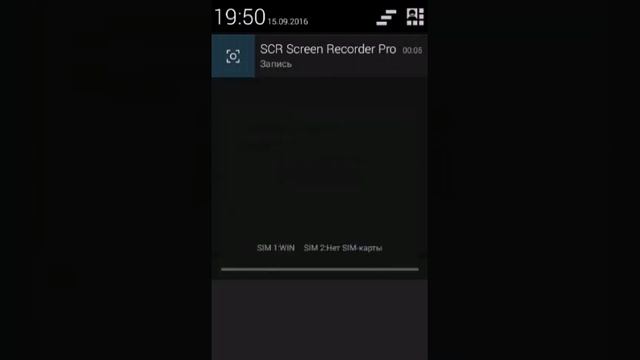 Как скачать Kate mobile + невидимка в вк смотреть онлайн