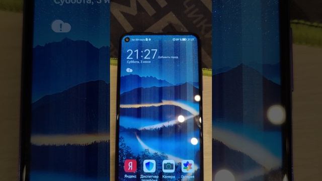 неправильно заменённый экран на Nova 5t. смотреть онлайн