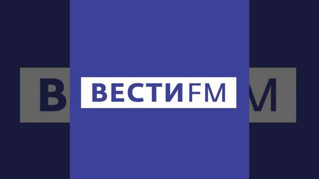 Съезд «Единой России»: итоги смотреть онлайн