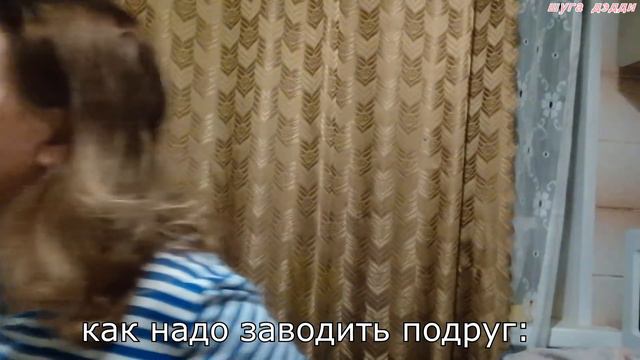 муд: натали советова смотреть онлайн