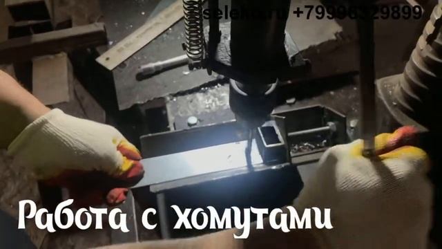 Теплицы компании SELEKO смотреть онлайн