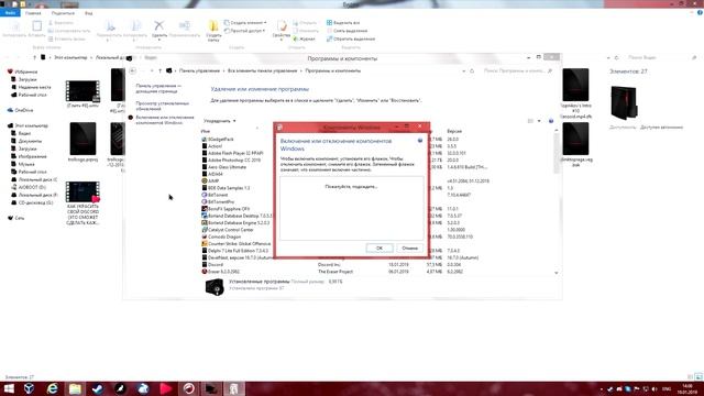 КАК УСТАНОВИТЬ WINDOWS MEDIA CENTER НА WINDOWS 8.1? (+ СОВМЕСТИМО С WINDOWS 10) - Tutorial смотреть онлайн