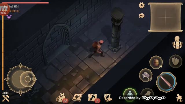 Grim Soul. Сюжет. Акт 4. Игры разума. смотреть онлайн