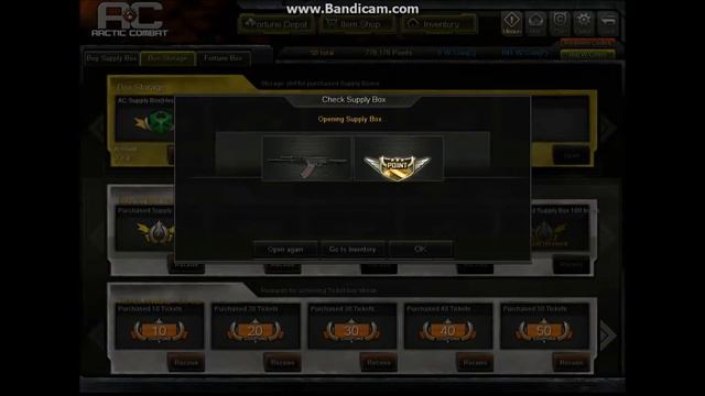 Opening Hecate Alien / Hecate Gold Dragon Cases смотреть онлайн
