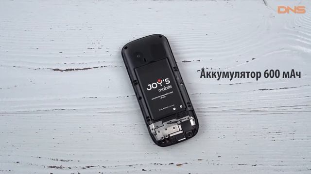 Распаковка сотового телефона Joy's S1 / Unboxing Joy's S1 смотреть онлайн