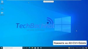 Компьютер с Windows 10 постоянно зависает