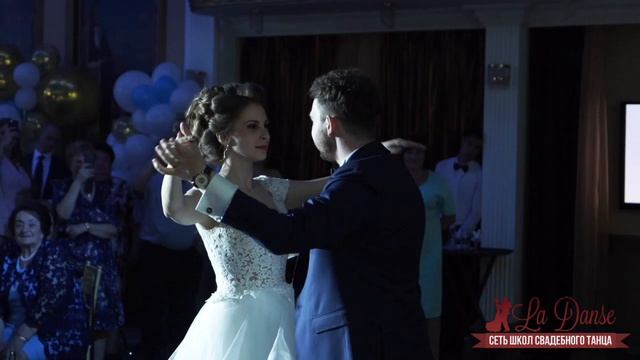НЕВЕРОЯТНЫЙ КЛАССИЧЕСКИЙ СВАДЕБНЫЙ ТАНЕЦ ВАЛЬС | WEDDING DANCE смотреть онлайн