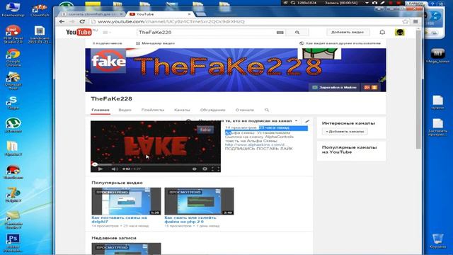 Хорошие и плохие новости смотреть онлайн