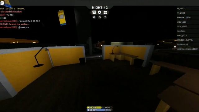 ЗЛЫЕ КОНСУЛЬТАНТЫ НАПАЛИ НА МЕНЯ /SCP 3008/ ROBLOX / •Roblox Kris• смотреть онлайн