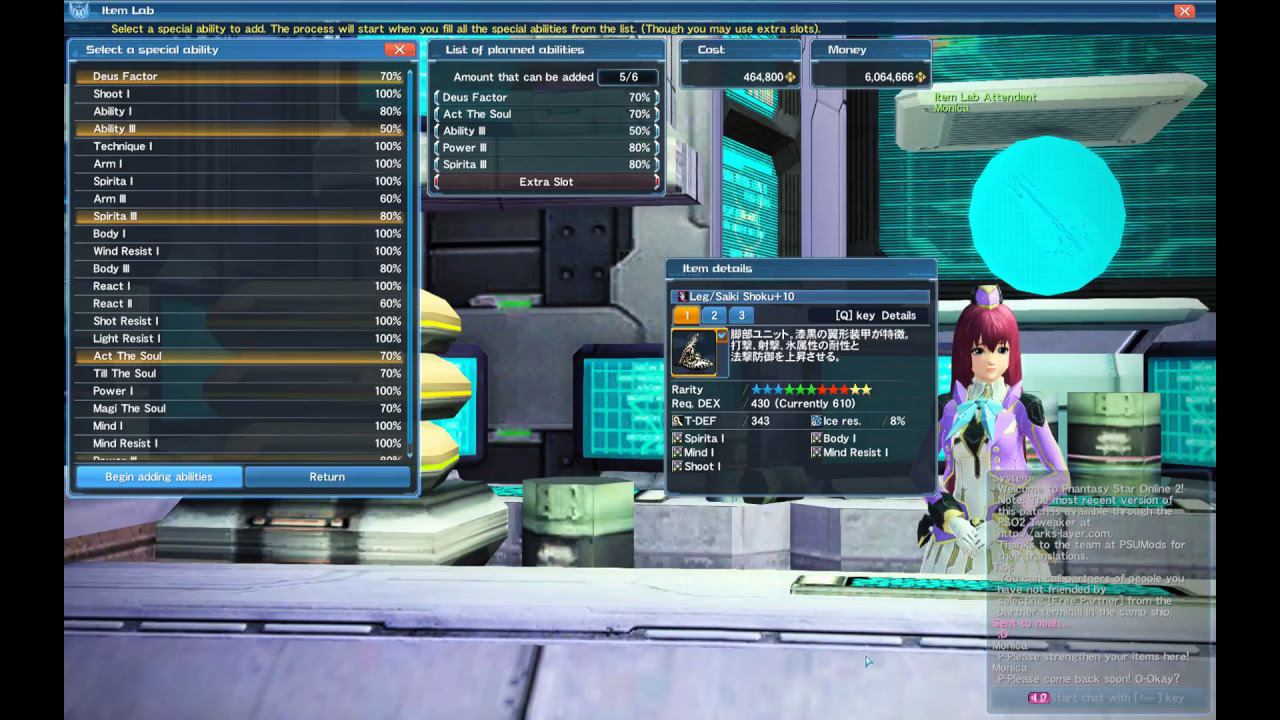 unit add ability 5 slot