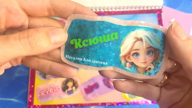 24 Распаковка/ Мороженое/ Ice cream/ Бумажные сюрпризы смотреть онлайн