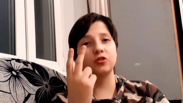 ГДЕ Я БЫЛ??? смотреть онлайн