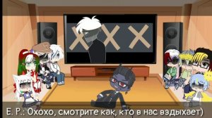 Реакция Стран на меме про Россию {2}[Gacha Club]