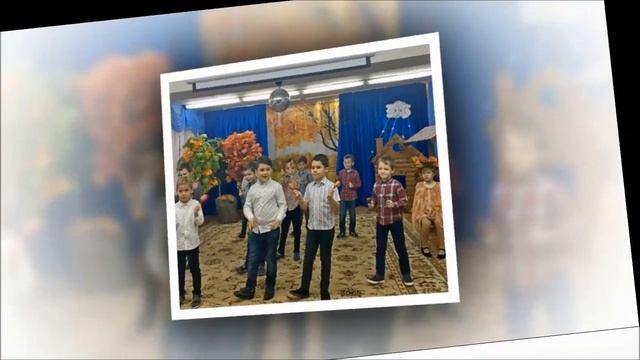 ГБОУ Школа № 1080. Дошкольные группы. "Праздник Осени" смотреть онлайн