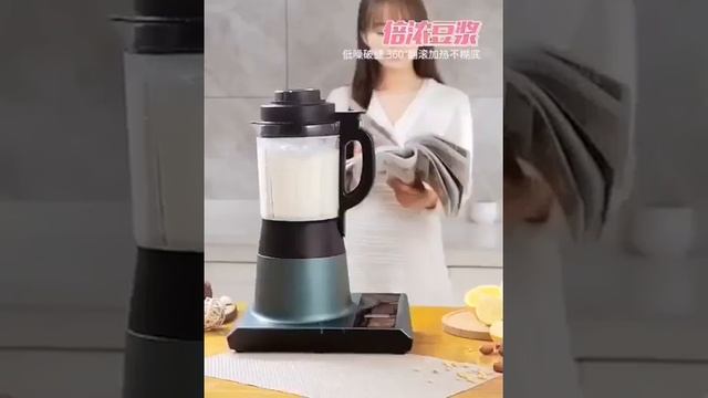 Weya wall breaking machine and juicer machine also, make your life more better and enjoyable! смотреть онлайн