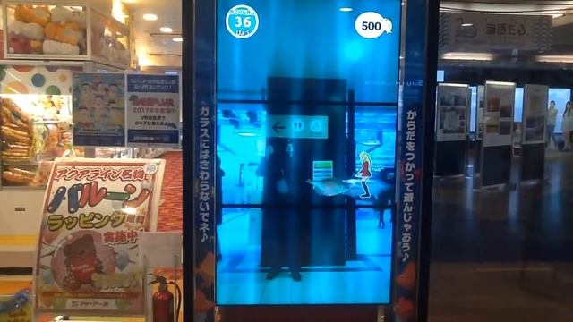 Прикольная реклама. смотреть онлайн