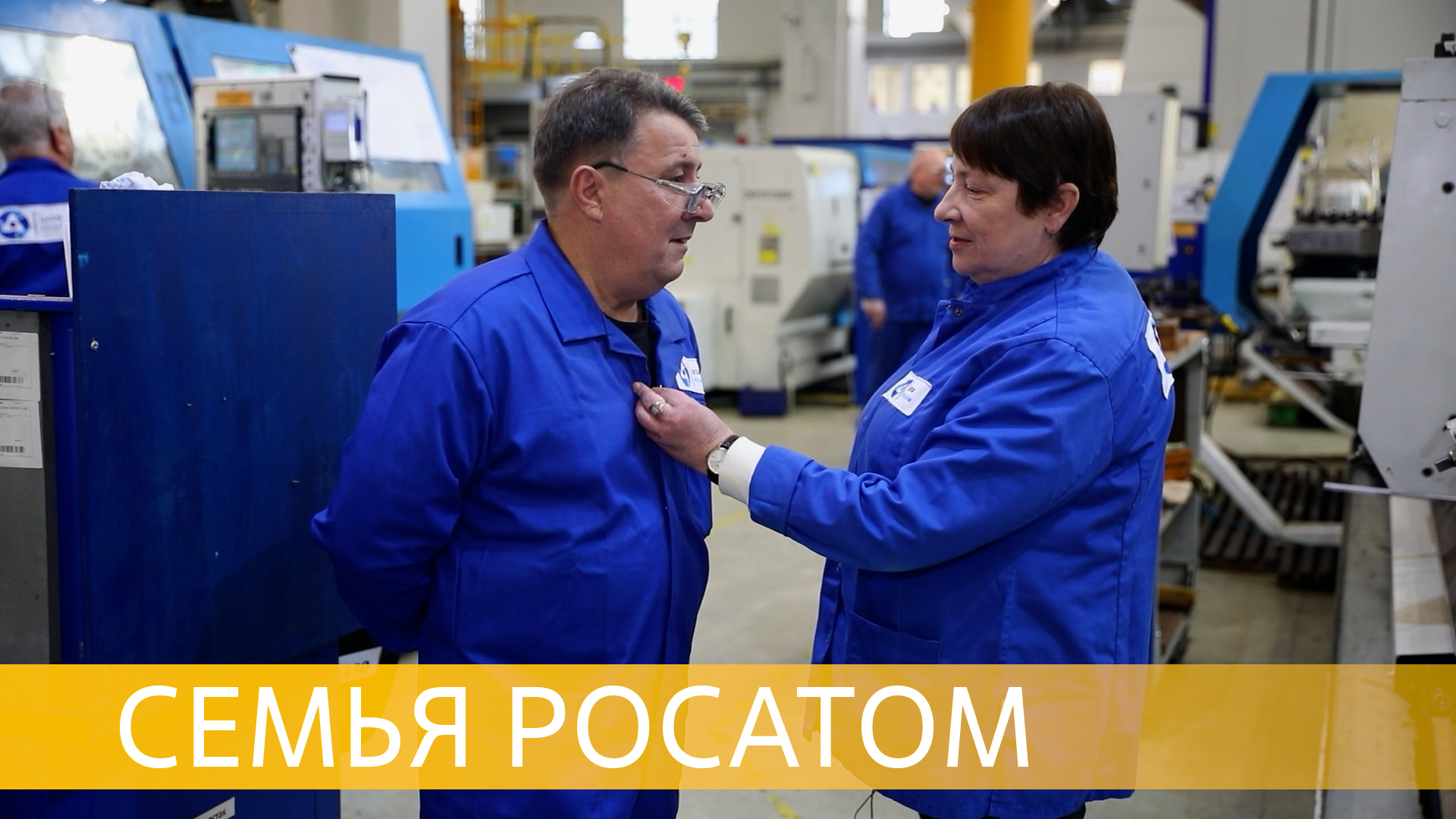 Любовь и металл. Семья Дыбских. смотреть онлайн