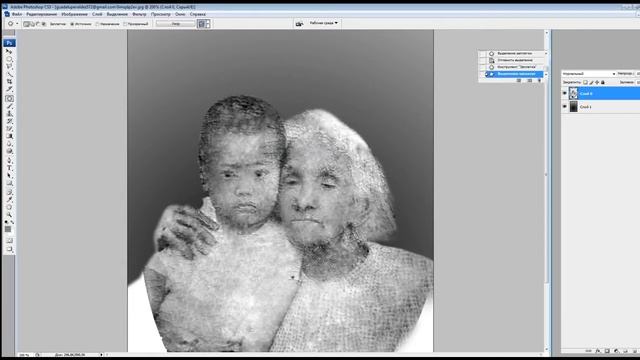 Быстрая ретушь Adobe Photoshop смотреть онлайн