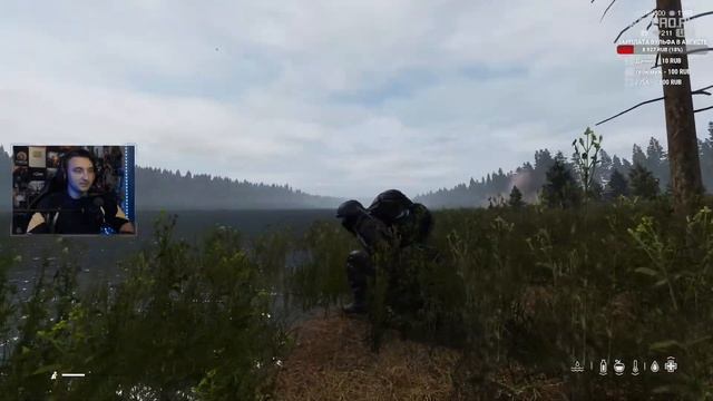 Артобстрел в Чернобыльской Зоне смотреть онлайн