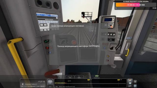 Train Simulator 2020 Маршрут: METROPOLITAN LINE смотреть онлайн