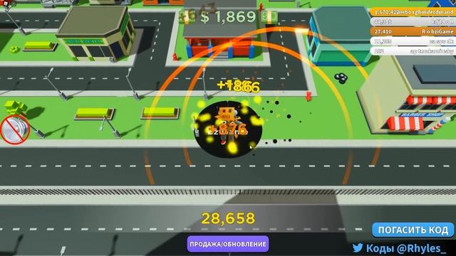 Я СЪЕЛ ВЕСЬ МИР! СТАЛ СУПЕР ЧЁРНОЙ ДЫРОЙ ЗА 5 МИНУТ НУБ и ПРО ВИДЕО ROBLOX смотреть онлайн