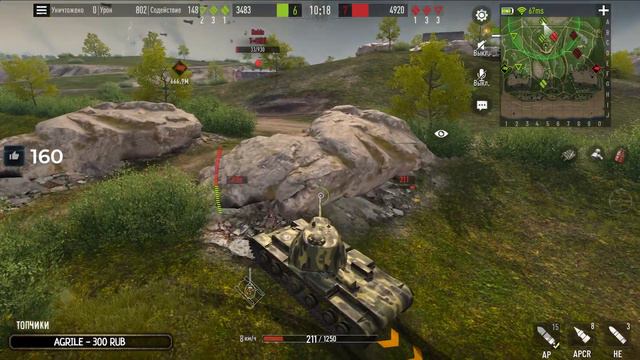 🔴ПРОКАЧКА ВЕТКИ ИС-7🔴ЧАСТЬ 2🔴КВ-3🔴TORTEE TANK COMPANY смотреть онлайн