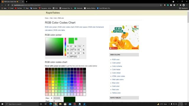 How to change the background and text color of Notepad in Windows 10 смотреть онлайн