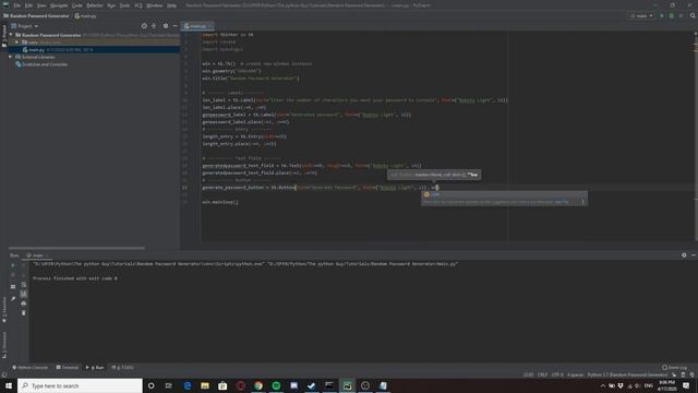 GUI Random Password Generator tutorial смотреть онлайн