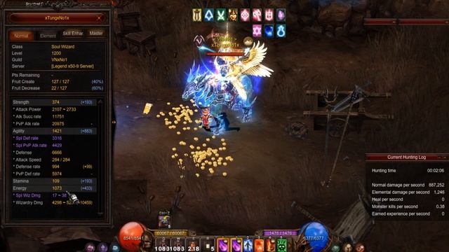 Build Soul Wizard PVM/PVP With Meteor Strike Skill - Mu Online Season 15 смотреть онлайн