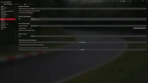 КАК НАЧАТЬ ИГРАТЬ | ШАШКИ ОНЛАЙН С ТРАФИКОМ | СЕРВЕР | УСТАНОВКА МОДОВ | ASSETTO CORSA | MOSCOW TEA