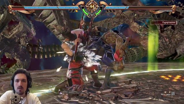 Soulcalibur VI Килик гайд, онлайн бои | Soulcalibur 6 Kilik Combo Gameplay Guide, Online Ranked смотреть онлайн