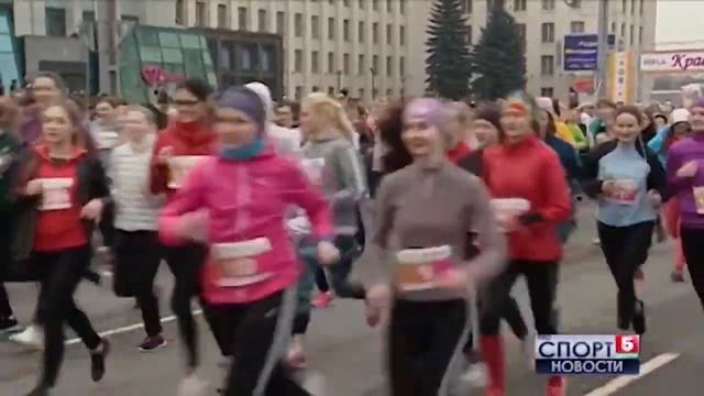 PRO СПОРТ на Беларусь 5 рассказывает о Beauty Run смотреть онлайн