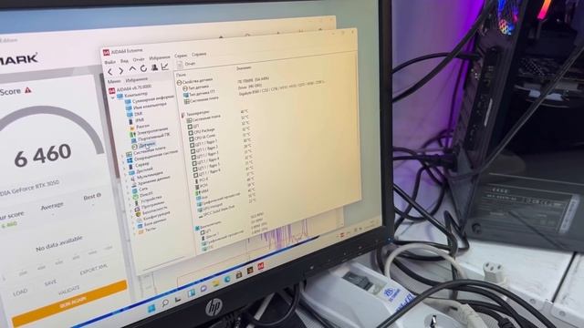 Zet Gaming Neo M017, ПК производства ДНС с видеокартой RTX 3050 8Gb и процессором Core i5 11400F смотреть онлайн