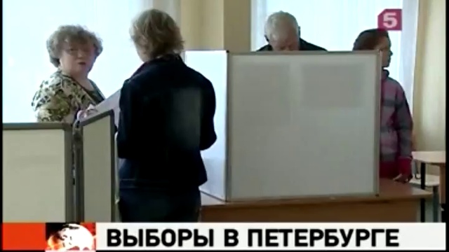 Депутат мандатский для Валентины Матвиенко смотреть онлайн