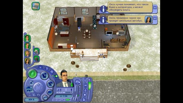 ОСТАВИЛА СИМОВ НА ГОД The Sims 2 смотреть онлайн