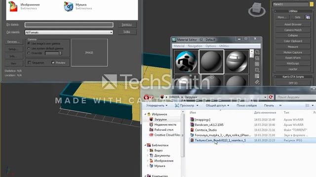 Парковка в 3d max | Разработка проекта MTA Miron RP смотреть онлайн