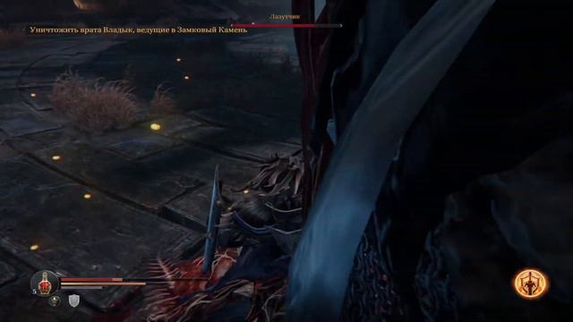 Lords Of The Fallen ► ЛАЗУТЧИК #5 смотреть онлайн