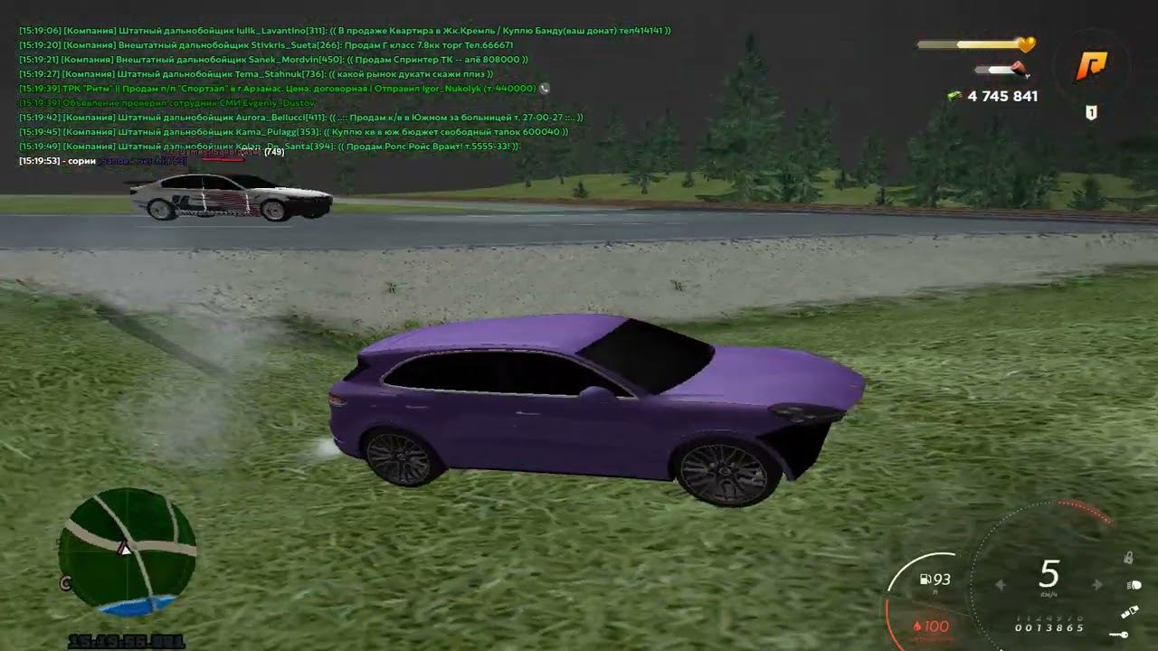 Grand Theft Auto San Andreas 2023 04 10 15 20 08 02 DVR Trim смотреть онлайн