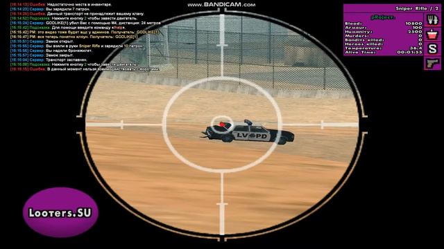 Что творит этот клоуун? Собейт - ГУДМОД смотреть онлайн