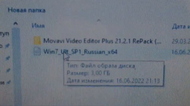 Acer 5560 не выключается, не перезагружается, зависает смотреть онлайн