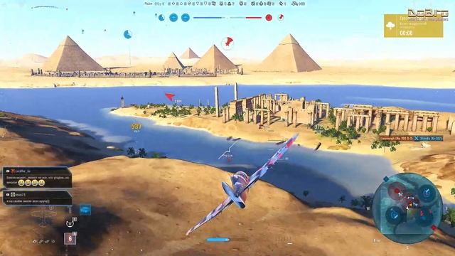 Уникальные пилоты в World of Warplanes смотреть онлайн