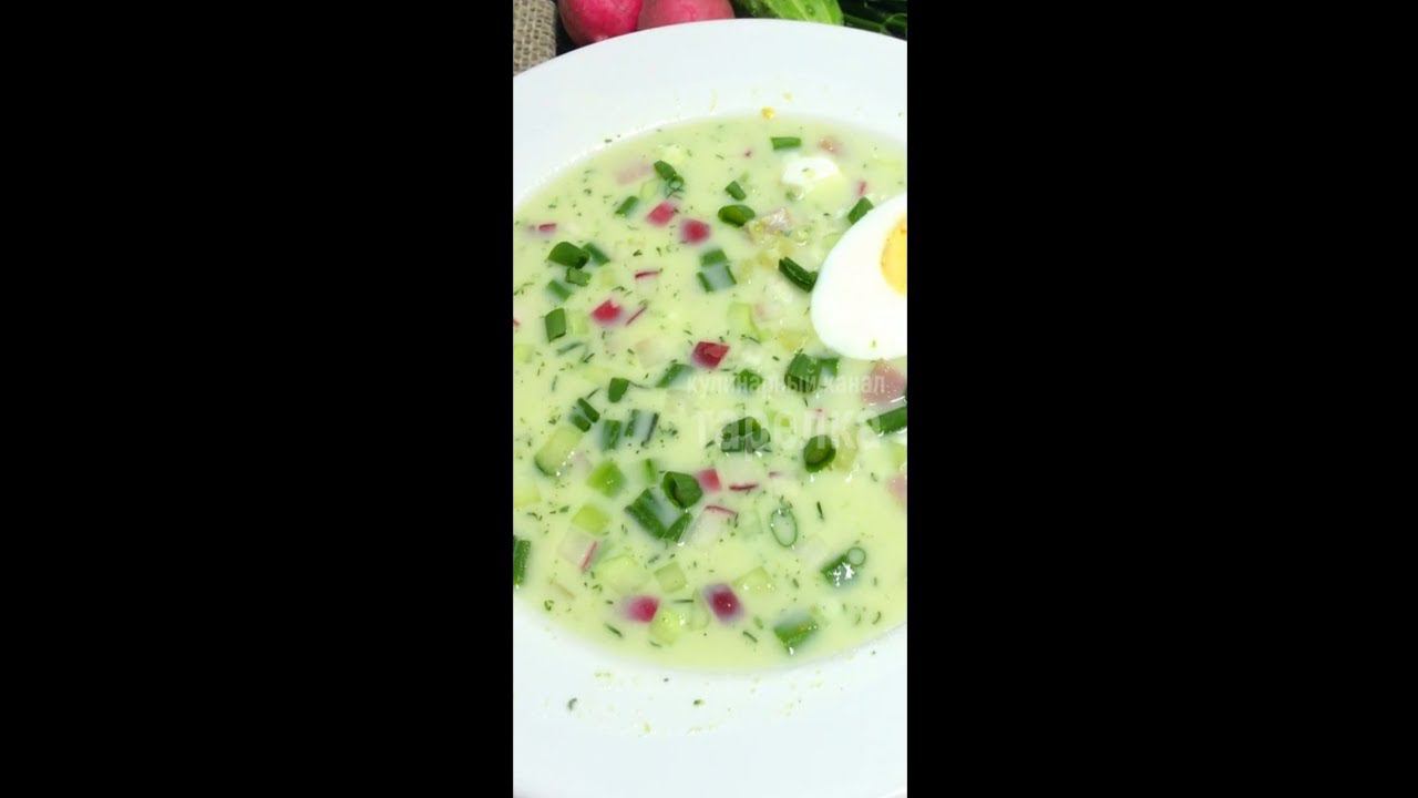 САМАЯ ВКУСНАЯ ОКРОШКА ! смотреть онлайн