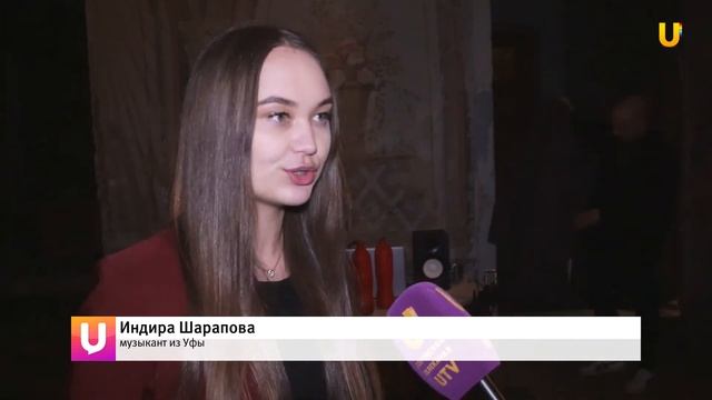 UTV. В усадьбе Городисского прошел художественный перфоманс смотреть онлайн