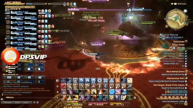 FFXIV Patch 2.3 - Crystal Tower: Syrcus Tower Raid Guide смотреть онлайн