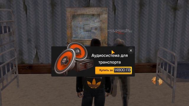 ПАСХАЛЬНЫЕ КВЕСТЫ | ВЫВЕЛ MARK2 И ДРУГОЕ | AMAZING RP смотреть онлайн