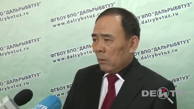Громкое заявление ректора Дальрыбвтуза Георгия Кима.mp4 смотреть онлайн