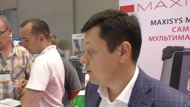 Сканеры Autel - обзор основных моделей и возможностей